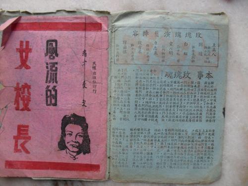 南京房产证加子女名字